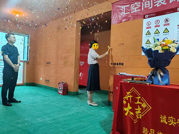 &#24320;&#20113;&#32593;&#39029;&#29256;&#45;&#24320;&#20113;&#107;&#97;&#105;&#121;&#117;&#110;&#40;&#20013;&#22269;&#41;