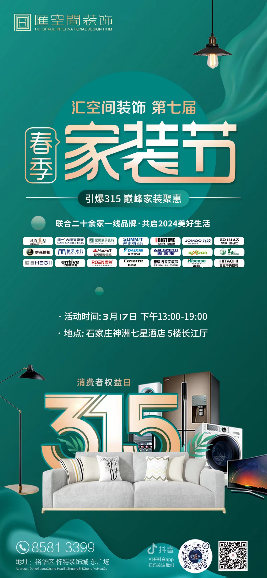 &#24320;&#20113;&#32593;&#39029;&#29256;&#45;&#24320;&#20113;&#107;&#97;&#105;&#121;&#117;&#110;&#40;&#20013;&#22269;&#41;
